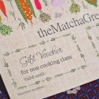 voucher