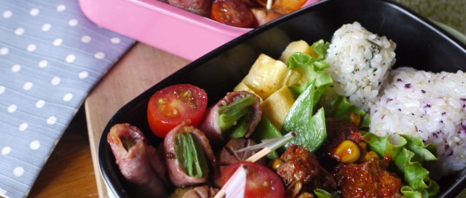bento